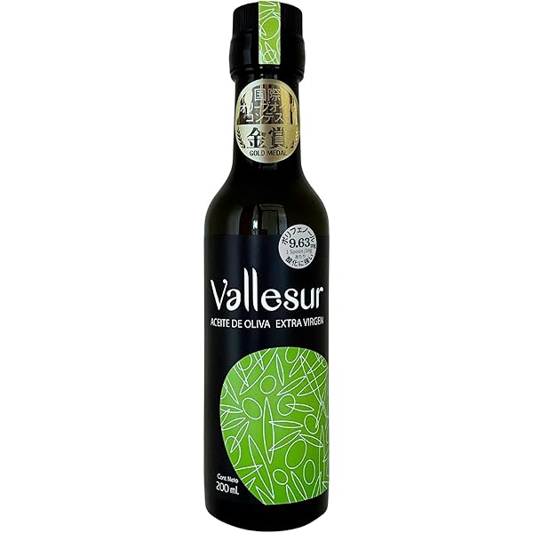 Amazon | 【FRUITY】エキストラバージン オリーブオイル ICONO